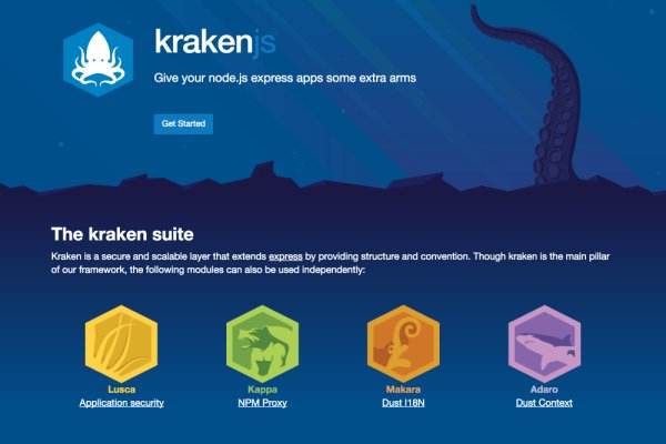 Kraken darknet зеркала кракен обход