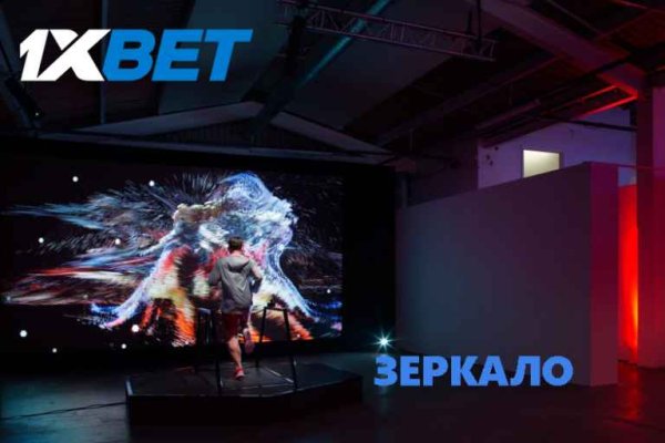 Ссылки на даркнет