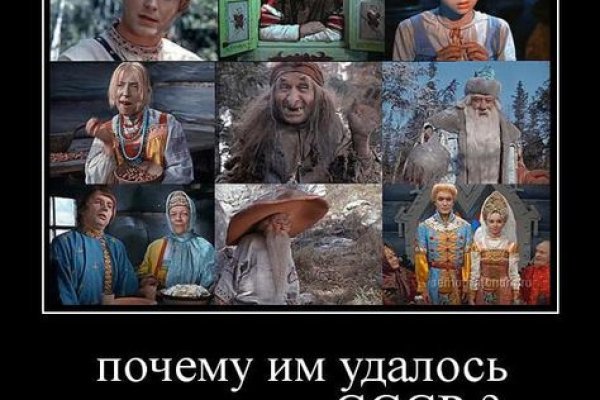 Кракен даркнет рабочая ссылка