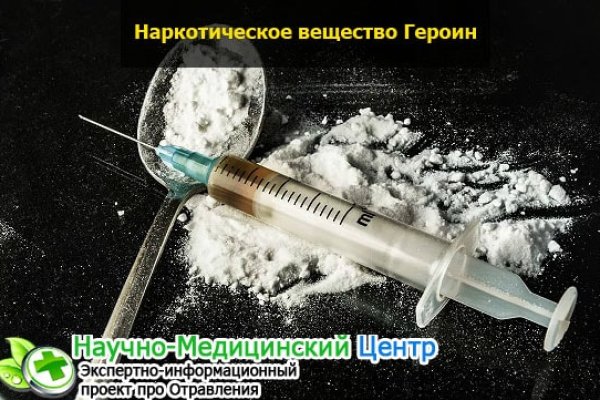 Ссылки на даркнет