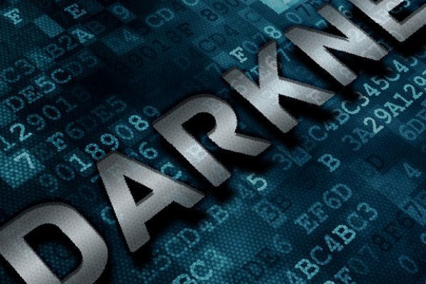 Kraken darknet marketplace