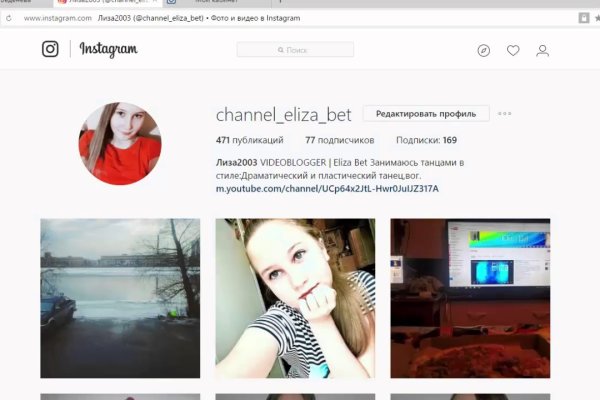 Ссылка на кракен в браузере