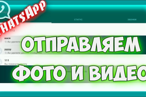 Вместо гидры