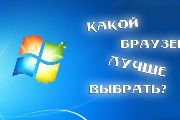 Рабочий кракен